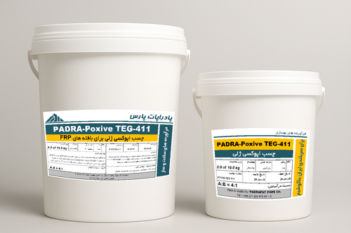 چسب ژلی اپوکسی PADRA-Poxive TEG-411 برای چسباندن بافته ها به شیوه خشک چسبانی بسته بندی ۱۰ کیلویی در سطل